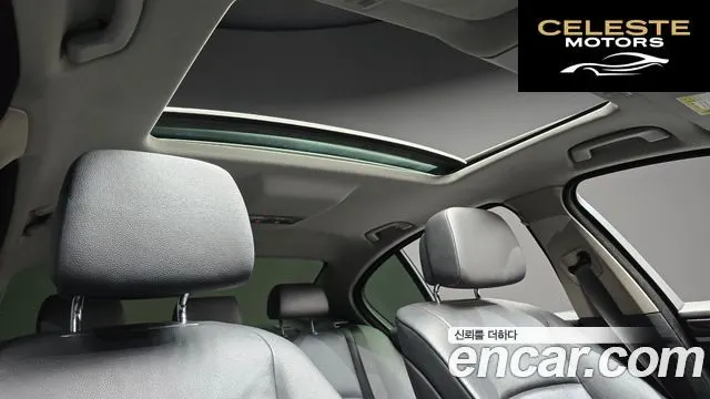 BMW Série 5 (F10) 528i 2011 — photo 19 sur 20