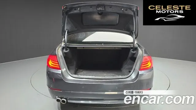 BMW Série 5 (F10) 528i 2011 — photo 20 sur 20
