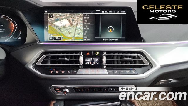 BMW X6 (G06) xDrive30d M Sport 2022 — photo 14 sur 20