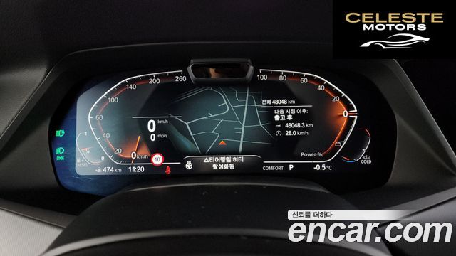 BMW X6 (G06) xDrive30d M Sport 2022 — photo 8 sur 20