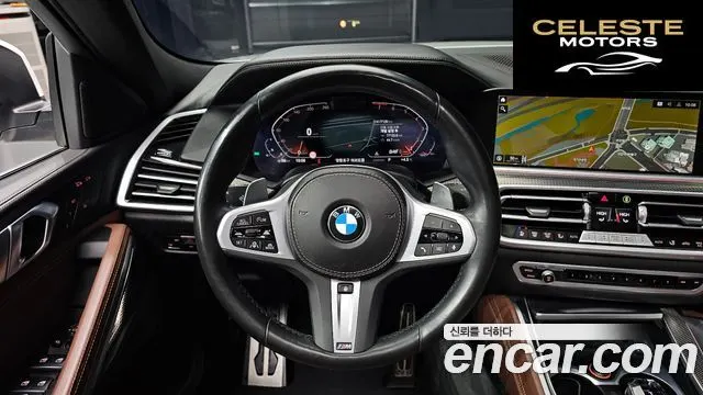BMW X6 (G06) xDrive40i M Sport 2022 — photo 13 sur 20