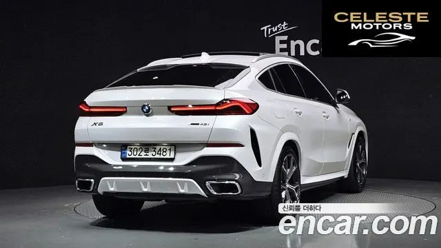 BMW X6 (G06) xDrive40i M Sport 2022 — photo 2 sur 20