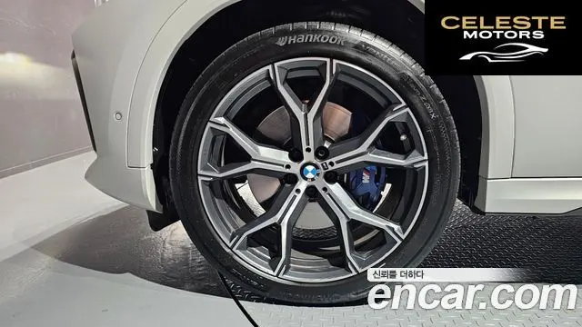 BMW X6 (G06) xDrive40i M Sport 2022 — photo 5 sur 20