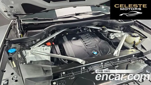 BMW X6 (G06) xDrive40i M Sport 2022 — photo 6 sur 20