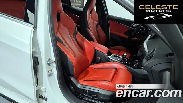 BMW Série 1 (F40) M135i xDrive 2022 — photo 12 sur 20