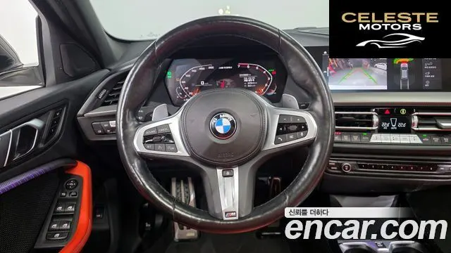 BMW Série 1 (F40) M135i xDrive 2022 — photo 13 sur 20
