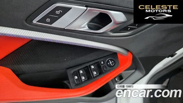 BMW Série 1 (F40) M135i xDrive 2022 — photo 14 sur 20