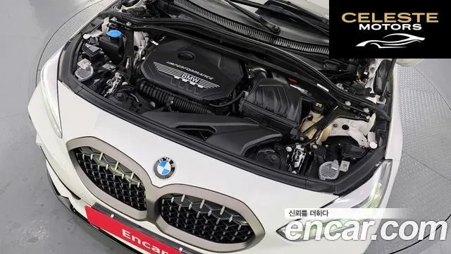 BMW Série 1 (F40) M135i xDrive 2022 — photo 6 sur 20
