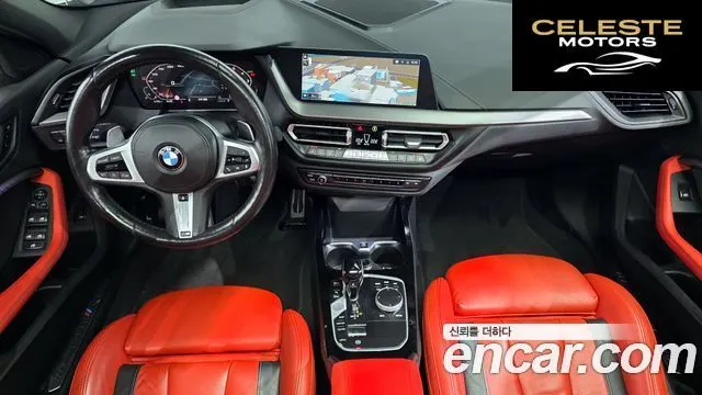 BMW Série 1 (F40) M135i xDrive 2022 — photo 7 sur 20