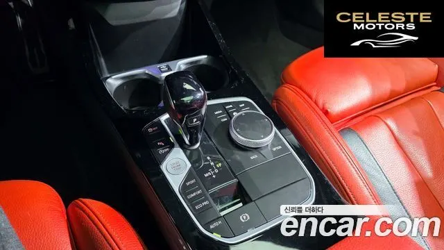 BMW Série 1 (F40) M135i xDrive 2022 — photo 9 sur 20