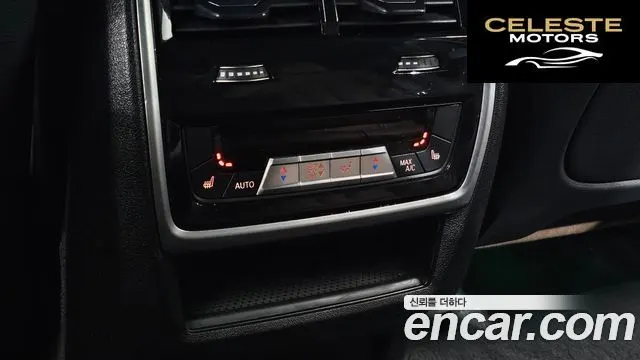 BMW X6 (G06) xDrive40i M Sport 2021 — photo 19 sur 20