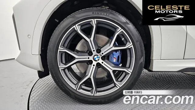 BMW X6 (G06) xDrive40i M Sport 2021 — photo 5 sur 20