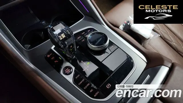 BMW X6 (G06) xDrive30d M Sport 2022 — photo 9 sur 20