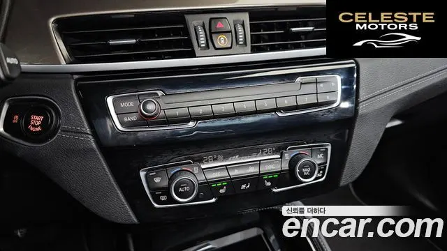 BMW X1 (F48) xDrive 20i xLine 2021 — photo 17 sur 20
