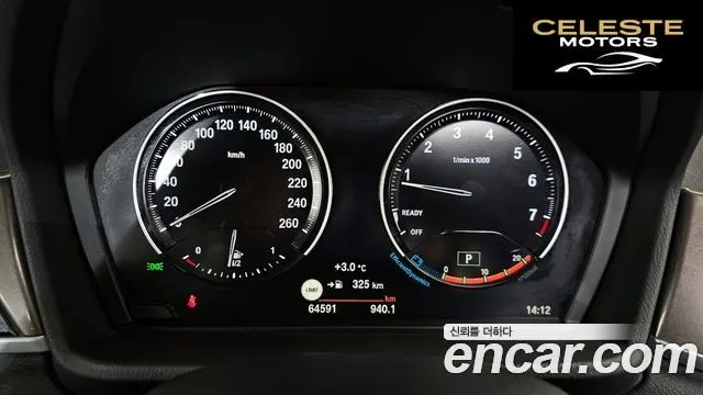BMW X1 (F48) xDrive 20i xLine 2021 — photo 8 sur 20