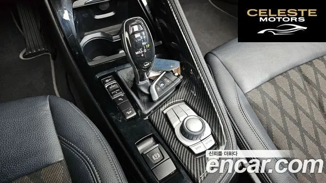 BMW X1 (F48) xDrive 20i xLine 2021 — photo 9 sur 20