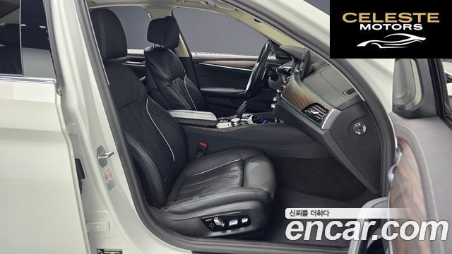 BMW Série 5 (G30) 530i xDrive Luxury 2023 — photo 10 sur 20