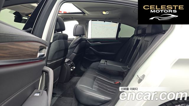 BMW Série 5 (G30) 530i xDrive Luxury 2023 — photo 13 sur 20