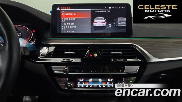 BMW Série 5 (G30) 530i xDrive Luxury 2023 — photo 15 sur 20