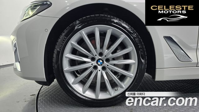 BMW Série 5 (G30) 530i xDrive Luxury 2023 — photo 5 sur 20