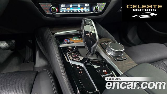 BMW Série 5 (G30) 530i xDrive Luxury 2023 — photo 9 sur 20