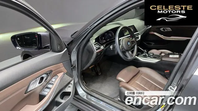 BMW Série 3 (G20) 330e M Sport 2021 — photo 10 sur 20