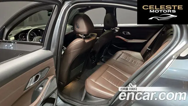 BMW Série 3 (G20) 330e M Sport 2021 — photo 11 sur 20