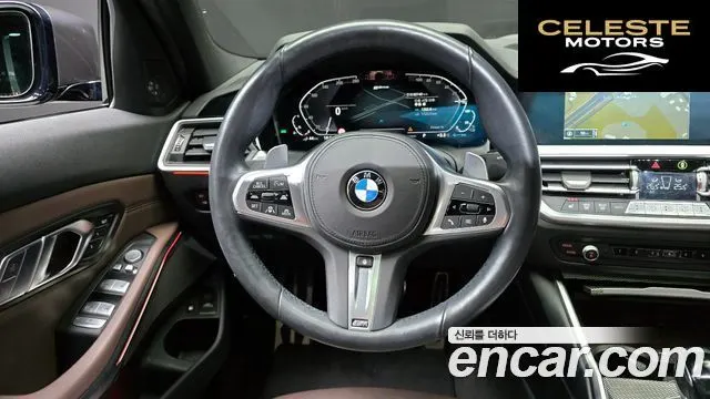BMW Série 3 (G20) 330e M Sport 2021 — photo 14 sur 20