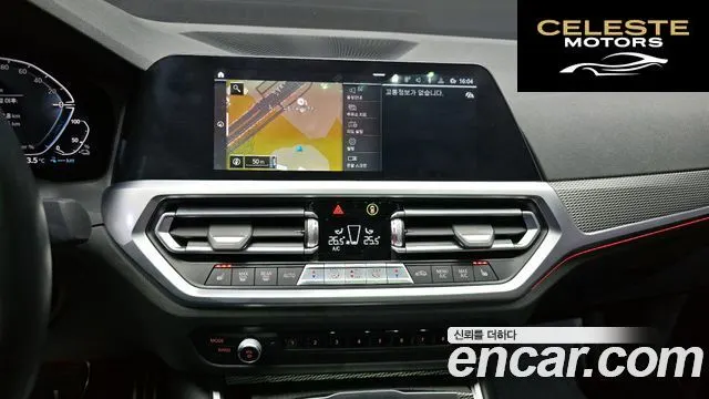BMW Série 3 (G20) 330e M Sport 2021 — photo 15 sur 20