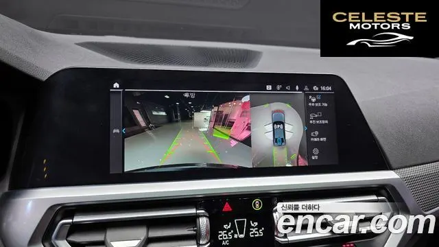 BMW Série 3 (G20) 330e M Sport 2021 — photo 16 sur 20