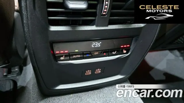 BMW Série 3 (G20) 330e M Sport 2021 — photo 17 sur 20