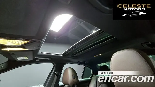 BMW Série 3 (G20) 330e M Sport 2021 — photo 19 sur 20