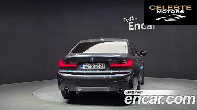 BMW Série 3 (G20) 330e M Sport 2021 — photo 4 sur 20