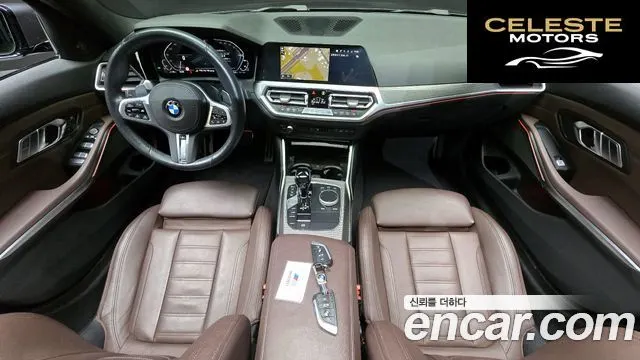 BMW Série 3 (G20) 330e M Sport 2021 — photo 7 sur 20