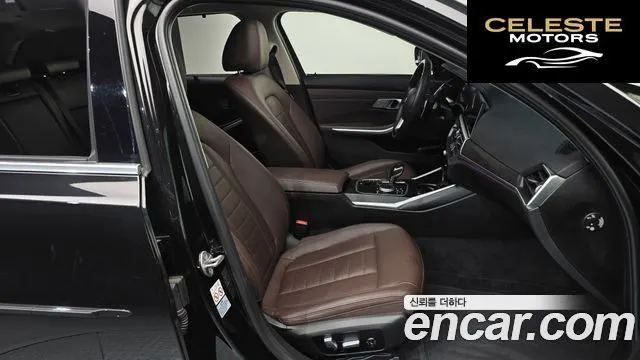 BMW Série 3 (G20) 320i Touring Luxury 2021 — photo 11 sur 20