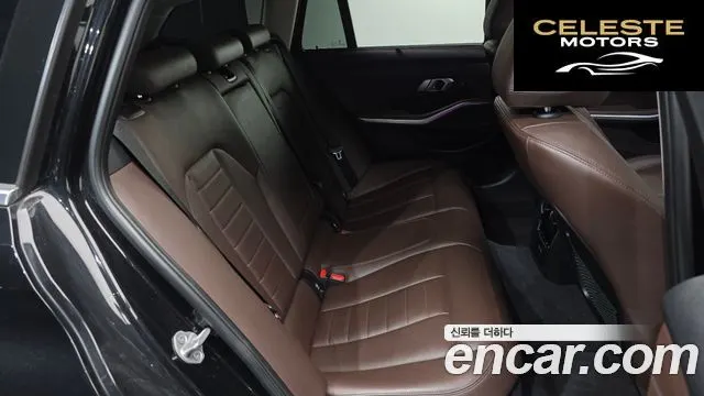 BMW Série 3 (G20) 320i Touring Luxury 2021 — photo 12 sur 20