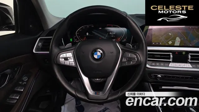 BMW Série 3 (G20) 320i Touring Luxury 2021 — photo 13 sur 20