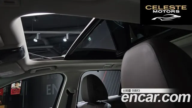 BMW Série 3 (G20) 320i Touring Luxury 2021 — photo 18 sur 20