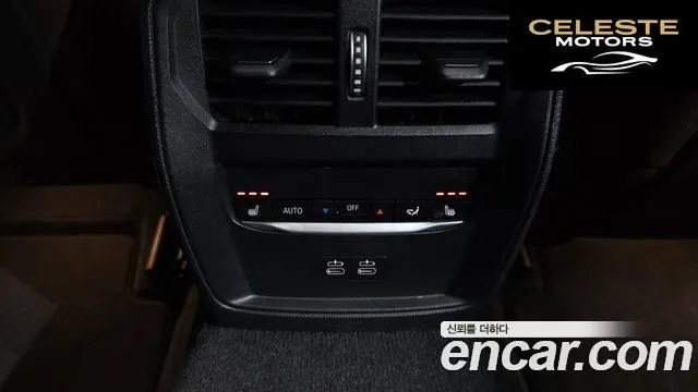 BMW Série 3 (G20) 320i Touring Luxury 2021 — photo 19 sur 20