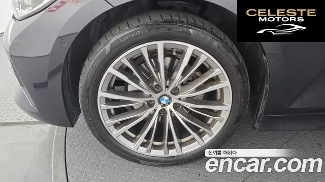 BMW Série 3 (G20) 320i Touring Luxury 2021 — photo 5 sur 20