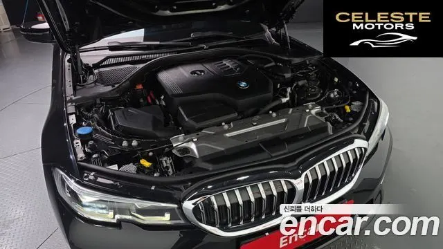 BMW Série 3 (G20) 320i Touring Luxury 2021 — photo 6 sur 20