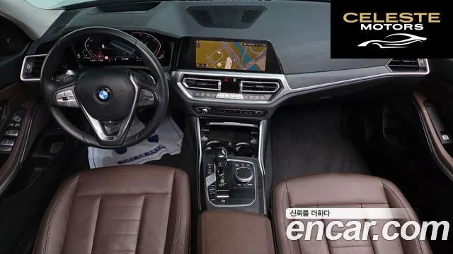 BMW Série 3 (G20) 320i Touring Luxury 2021 — photo 7 sur 20