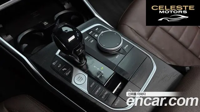 BMW Série 3 (G20) 320i Touring Luxury 2021 — photo 9 sur 20