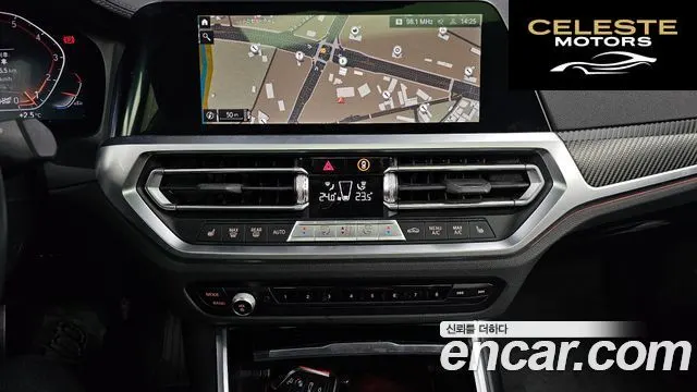 BMW Série 3 (G20) 320i Luxury 2022 — photo 14 sur 26