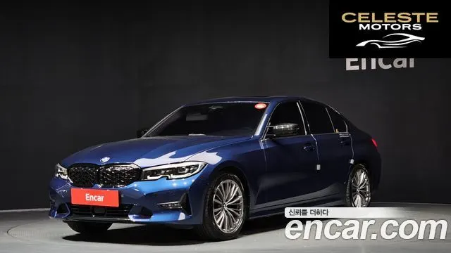BMW Série 3 (G20) 320i Luxury 2022 — photo 25 sur 26