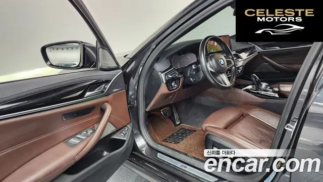 BMW Série 5 (G30) 530e M Sport 2021 — photo 10 sur 26