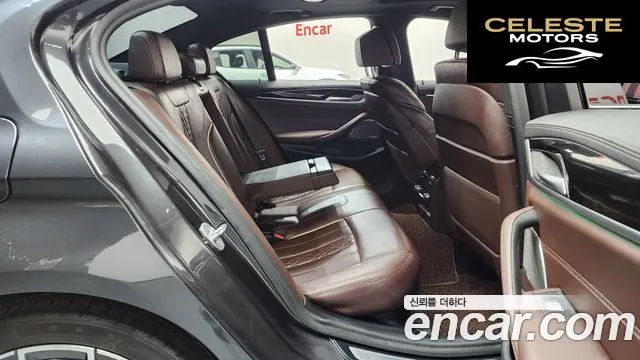 BMW Série 5 (G30) 530e M Sport 2021 — photo 12 sur 26