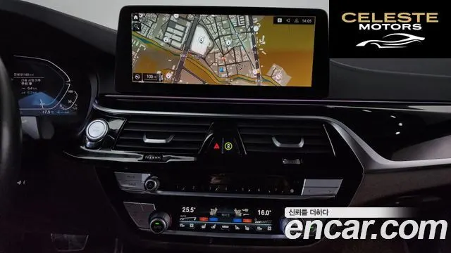 BMW Série 5 (G30) 530e M Sport 2021 — photo 14 sur 26
