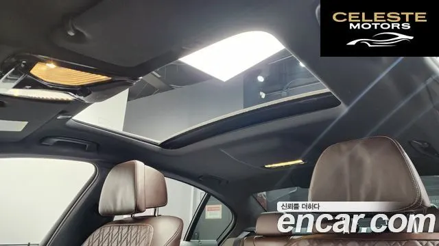 BMW Série 5 (G30) 530e M Sport 2021 — photo 18 sur 26