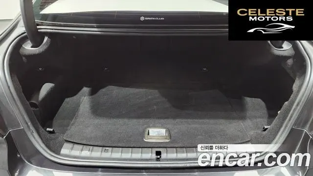 BMW Série 5 (G30) 530e M Sport 2021 — photo 20 sur 26